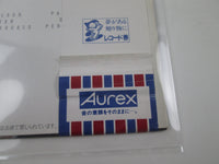 Load image into Gallery viewer, Icon Night Of The Crime ECS-81726 with OBI Japan LP Vinyl
