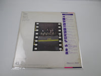 Load image into Gallery viewer, Krokus Heatstrokes K15P-62 with OBI Japan LP Vinyl
