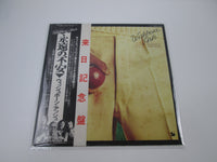 Load image into Gallery viewer, WISHBONE ASH THERE'S THE RUB MCA-6059 with OBI Japan LP Vinyl
