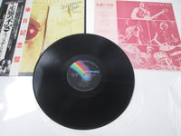 Load image into Gallery viewer, WISHBONE ASH THERE'S THE RUB MCA-6059 with OBI Japan LP Vinyl
