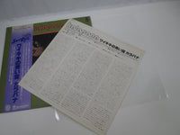 Load image into Gallery viewer, KALAPANA SAME TRIO AW-1010 with OBI Japan LP Vinyl
