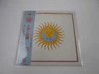 Load image into Gallery viewer, King Crimson Larks' Tongues In Aspic Atlantic P-8330A with OBI Japan LP Vinyl
