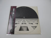 Load image into Gallery viewer, BLUE OYSTER CULT SAME CBS/SONY SOPO-72 with OBI Japan LP Vinyl
