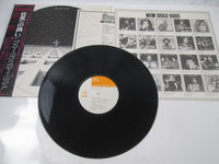 Load image into Gallery viewer, BLUE OYSTER CULT SAME CBS/SONY SOPO-72 with OBI Japan LP Vinyl
