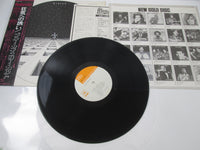 Load image into Gallery viewer, BLUE OYSTER CULT SAME CBS/SONY SOPO-72 with OBI Japan LP Vinyl
