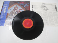 Load image into Gallery viewer, The Jewel Of The Nile OST 28AP 3143 with OBI Japan LP Vinyl
