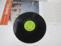 Load image into Gallery viewer, Leo Sayer ‎Silverbird WWS-80901 with OBI Japan LP Vinyl
