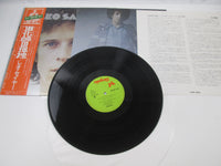 Load image into Gallery viewer, Leo Sayer ‎Silverbird WWS-80901 with OBI Japan LP Vinyl
