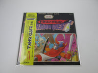 Load image into Gallery viewer, Dragon Quest Suite AY25-5 with OBI Sticker Japan LP Vinyl
