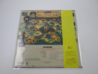Load image into Gallery viewer, Dragon Quest Suite AY25-5 with OBI Sticker Japan LP Vinyl
