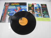 Load image into Gallery viewer, OST SPACE WARRIOR BALDIOS K25G-7053 with OBI Japan LP Vinyl

