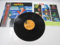 Load image into Gallery viewer, OST SPACE WARRIOR BALDIOS K25G-7053 with OBI Japan LP Vinyl
