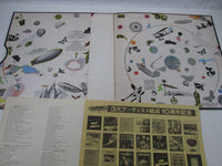 Load image into Gallery viewer, LED ZEPPELIN 3 ATLANTIC P-6518A with OBI Japan LP Vinyl

