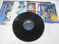 Load image into Gallery viewer, GALL FORCE ETERNAL STORY EPIC SONY 28 3H-232 with OBI Sticker Japan LP Vinyl
