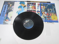 Load image into Gallery viewer, GALL FORCE ETERNAL STORY EPIC SONY 28 3H-232 with OBI Sticker Japan LP Vinyl
