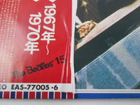 Load image into Gallery viewer, BEATLES 1967-1970 APPLE EAS-77005,6 with OBI Japan LP Vinyl
