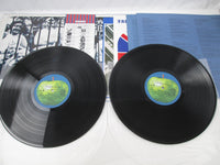 Load image into Gallery viewer, BEATLES 1967-1970 APPLE EAS-77005,6 with OBI Japan LP Vinyl
