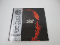 Load image into Gallery viewer, ELTON JOHN VERY SPECIAL COLLECTION DMJ FP-80329 with OBI Japan LP Vinyl
