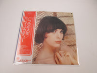 Load image into Gallery viewer, Mireille Mathieu La Vie En Rose SUX-6-V with OBI Japan LP Vinyl
