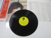 Load image into Gallery viewer, Mireille Mathieu La Vie En Rose SUX-6-V with OBI Japan LP Vinyl
