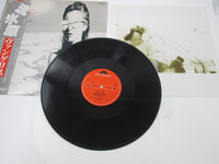 Load image into Gallery viewer, VANGELIS SEE YOU LATER POLYDOR 28MM 0013 with OBI Japan LP Vinyl
