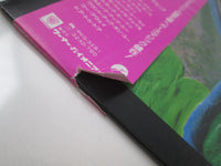 Load image into Gallery viewer, The Cars ‎Door To Door Promo P-13563 with OBI Japan LP Vinyl
