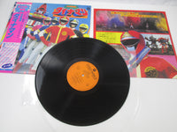Load image into Gallery viewer, Science Squadron Dynaman OST CQ-7079 with OBI Japan LP Vinyl
