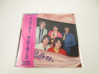 Load image into Gallery viewer, ROLLERS ELEVATOR ARISTA 25RS-25 with OBI Japan LP Vinyl
