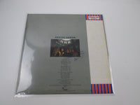 Load image into Gallery viewer, Procol Harum ‎Procol's Ninth WWS-40048 with OBI Japan LP Vinyl
