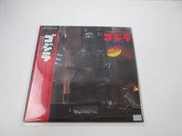 Load image into Gallery viewer, OST(REIJIRO KOROKU) GODZILLA K28G-7226 with OBI Japan LP Vinyl
