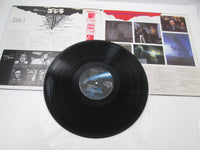 Load image into Gallery viewer, OST(REIJIRO KOROKU) GODZILLA K28G-7226 with OBI Japan LP Vinyl
