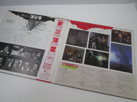 Load image into Gallery viewer, OST(REIJIRO KOROKU) GODZILLA K28G-7226 with OBI Japan LP Vinyl
