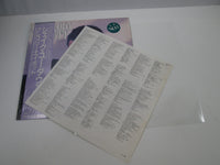 Load image into Gallery viewer, Gregory Abbott Shake You Down 28AP 3272 with OBI Japan LP Vinyl
