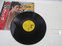 Load image into Gallery viewer, OST(BRUCE LEE) WAY OF DRAGON TAM YX-7011 with OBI Poster Japan LP Vinyl
