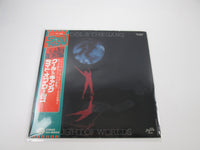 Load image into Gallery viewer, KOOL &amp; THE GANG LIGHT OF WORLDS ISS-80056 with OBI Japan LP Vinyl

