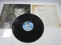 Load image into Gallery viewer, Timothy B. Schmit Timothy B Promo P-13561 with OBI Japan LP Vinyl
