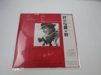 Load image into Gallery viewer, Herb Alpert ‎Fandango Promo AMP-28049 with OBI Japan LP Vinyl
