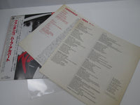 Load image into Gallery viewer, Herb Alpert ‎Fandango Promo AMP-28049 with OBI Japan LP Vinyl
