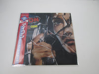 Load image into Gallery viewer, Icon Night Of The Crime Promo ECS-81726 with OBI Japan LP Vinyl
