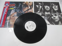 Load image into Gallery viewer, Icon Night Of The Crime Promo ECS-81726 with OBI Japan LP Vinyl
