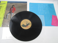Load image into Gallery viewer, MASAYOSHI TAKANAKA ALONE KITTY 28MK 0025 with OBI Japan LP Vinyl
