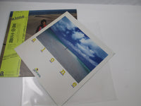 Load image into Gallery viewer, MASAYOSHI TAKANAKA ALONE KITTY 28MK 0025 with OBI Japan LP Vinyl
