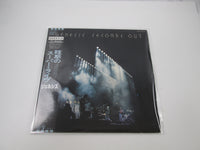 Load image into Gallery viewer, Genesis Seconds Out 20VB-1103,4 with OBI Japan LP Vinyl
