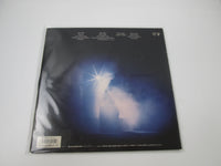 Load image into Gallery viewer, Genesis Seconds Out 20VB-1103,4 with OBI Japan LP Vinyl
