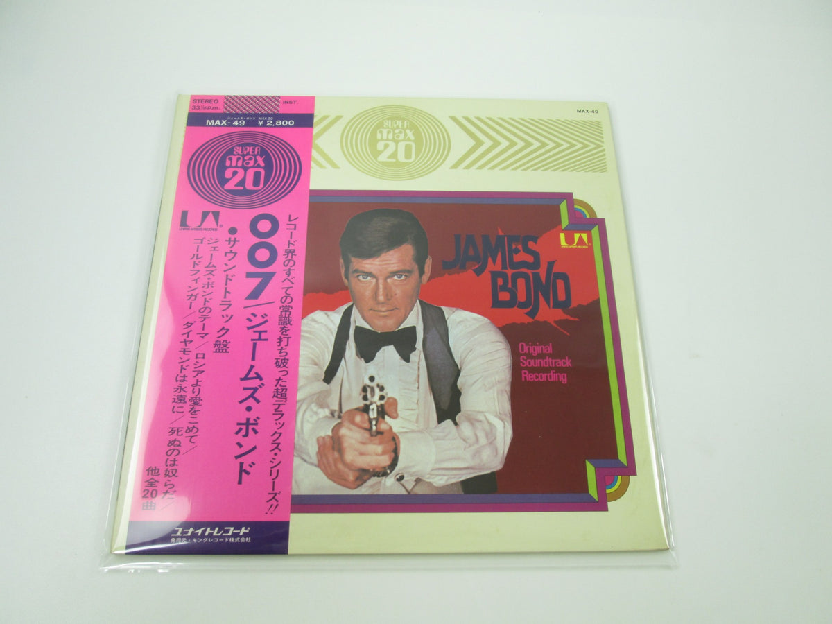James Bond Super Max 20 MAX-49 with OBI Japan LP Vinyl