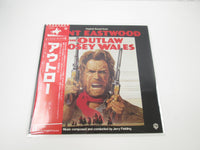 Load image into Gallery viewer, The Outlaw Josey Wales OST P-10232W with OBI Japan LP Vinyl
