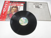 Load image into Gallery viewer, The Outlaw Josey Wales OST P-10232W with OBI Japan LP Vinyl
