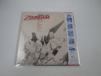 Load image into Gallery viewer, Z Gundam BGM Collection Vol.3 K25G-7283 with OBI Poster Japan LP Vinyl
