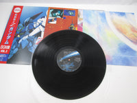 Load image into Gallery viewer, Z Gundam BGM Collection Vol.3 K25G-7283 with OBI Poster Japan LP Vinyl
