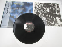 Load image into Gallery viewer, The Bolshoi Friends Promo YX-7418-AX with OBI Japan LP Vinyl

